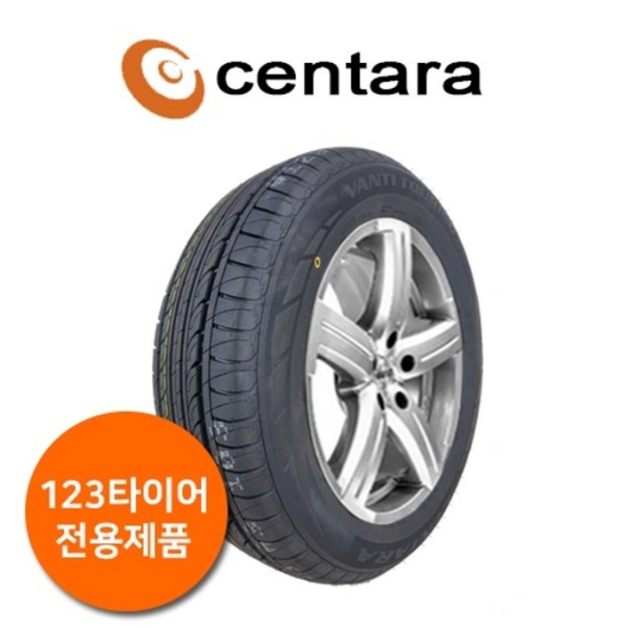 쎈타라 밴티 투어링 사계절 타이어 2156016 승용차 전용 고급형 현대 쉐보레 쌍용 도요타 닛산 혼다, 1개