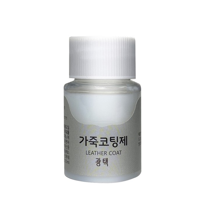 가스코 가죽코팅제(광택) 전후처리제 피니셔 25ml