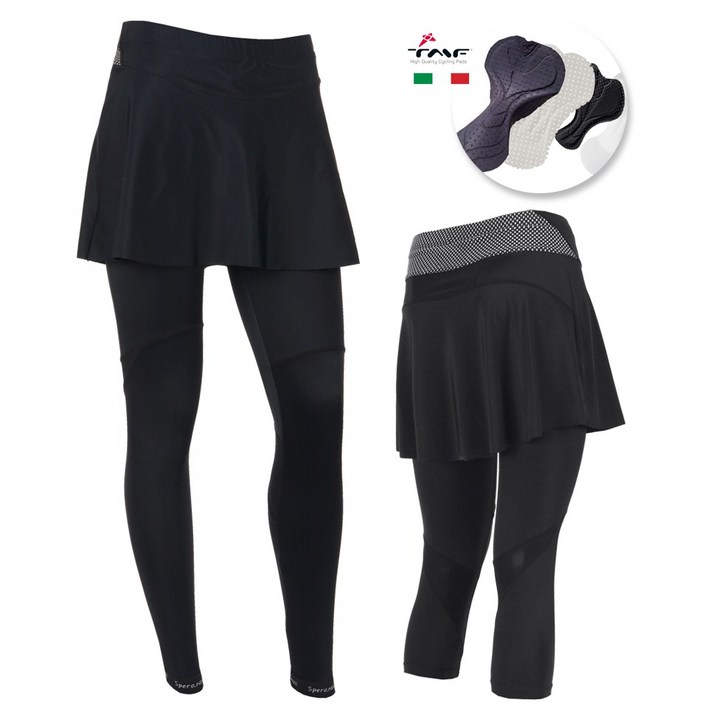 스페란자JM01 7,9부 스커트타이즈 싸이클의류 자전거복 맞춤전문 기능성의류 로고프린트 로고삽입 자체제작 국내생산 선수단의류 자전거의류 치마바지 스커트바지