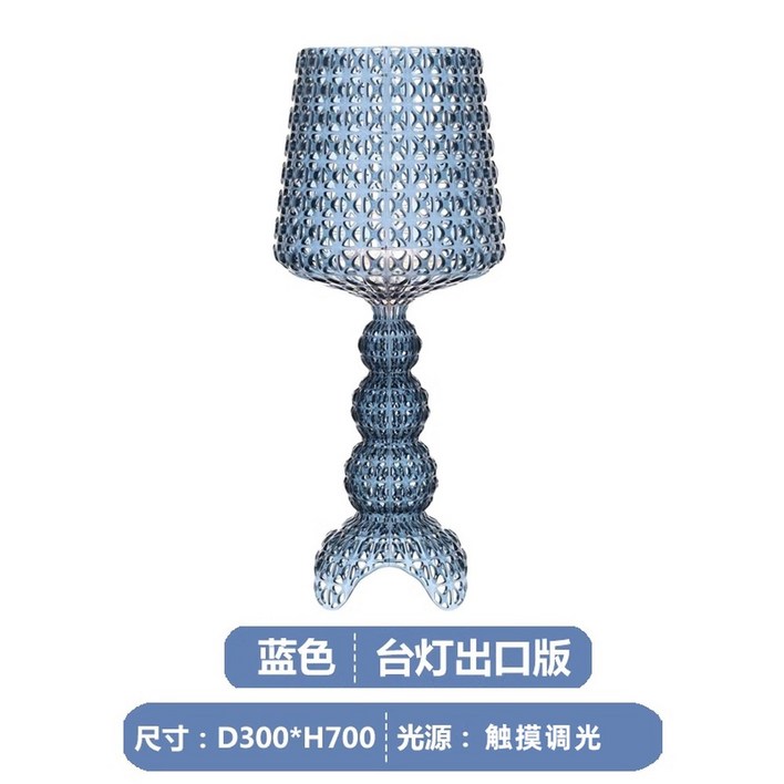 166cm 카르텔 가부키 스탠드 텔라니 톨로메오 사이즈 스텐 램프 3색