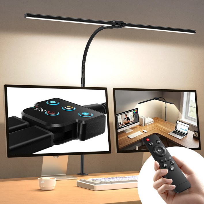 ACMEZING 접이식 클립형 LED 와이드 스탠드 공부용 스탠드 25가지 색온도밝기 조절  리모컨 D8