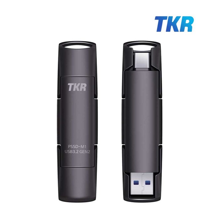 대용량 고속 OTG 갤럭시 아이폰 USB메모리 외장SSD 유에스비, 512GB, 1개 대용량 고속 OTG 갤럭시 아이폰 USB메모리 외장SSD 유에스비, 512GB, 1개