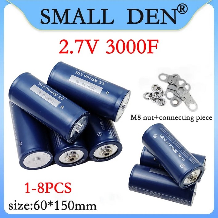 슈퍼 패러드 LSUC 원통형 캐패시터 고주파 슈퍼 커패시터 너트 및 연결 부품 장착 27V 3000F