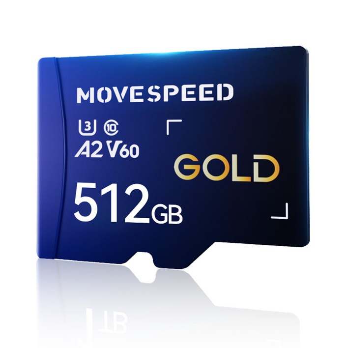 MOVESPEED H300 170MBs TF카 메모리카드 고속 마이크로 SD카드 대용량 공용 저장카드 Switch 게임기카메라드론블랙박스 호환, 1개, 512GB
