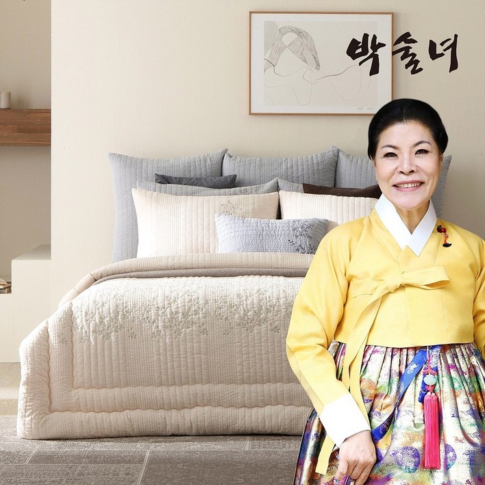 공식판매처 박술녀 통워싱 순면 피그먼트 차렵이불 침구 풀세트 작품명 초연 국내생산 빠른배송 이불패드베개커버 선물추천 공식판매처 박술녀 통워싱 순면 피그먼트 차렵이불 침구 풀세트 작품명 초연 국내생산 빠른배송 이불패드베개커버 선물추천