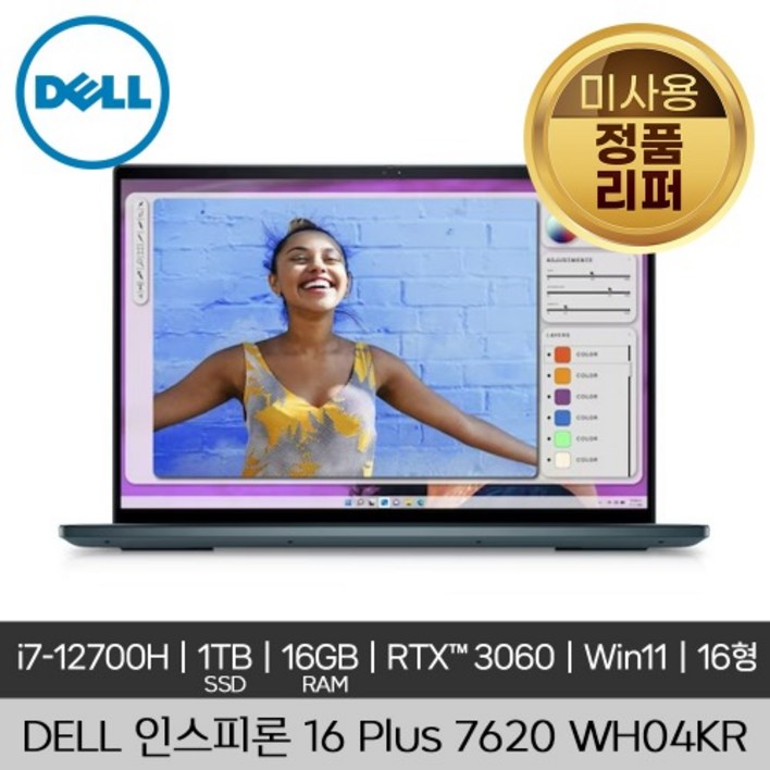 DELL 델 인스피론 16 Plus 7620 WH04KR i712700H 1TB 16GB RTX3060 Win 11 미사용 정품 리퍼 노트북