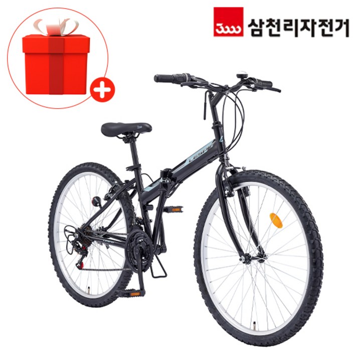 삼천리 2025 완조립 66.04cm26인치 투모로우 21단 생활용 MTB 접이식 폴딩 자전거, 다크카키무광, 1개, 170cm