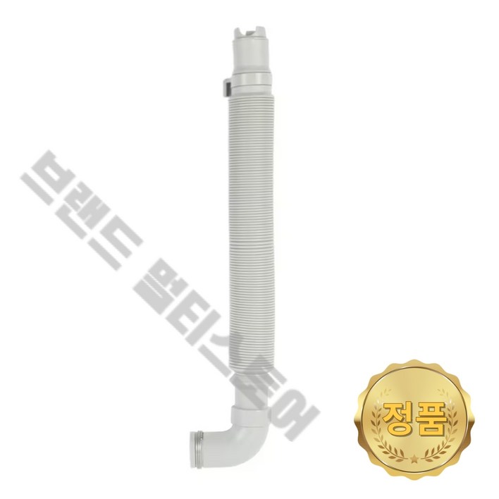 LG 기본배수호스 T18MTH2 T18MTV T18MX7 5215FA1679N