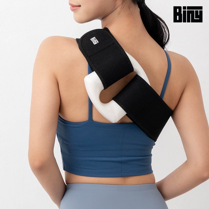 바이니 진동 미니 무선 휴대용 벨트형 마사지기 BMG100