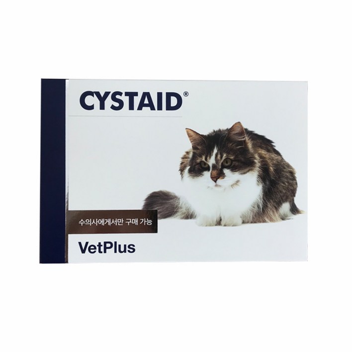 뱃플러스 시스테이드 플러스 고양이 영양보조제 벳플러스