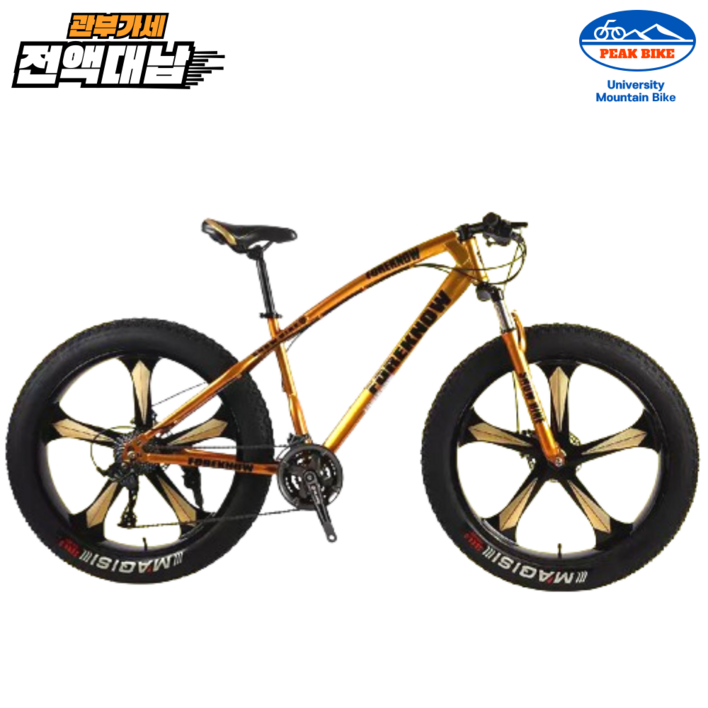 PEAK 팻바이크 풀샥 산악 자전거 MTB 광폭 타이어
