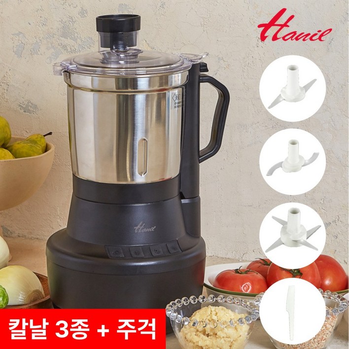 [칼날 3종] 한일 대용량 스텐 믹서기 가정용 업소용 대형 믹서기 분쇄기 다지기 쥬서기, 스테인리스-3305