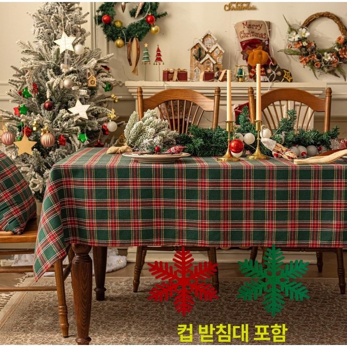 모던홈 식탁보 크리스마스 연말 홈파티 고급 테이블 컵받침대, 4인140X180cm, 레드체크크리스마스컵받침, 1개