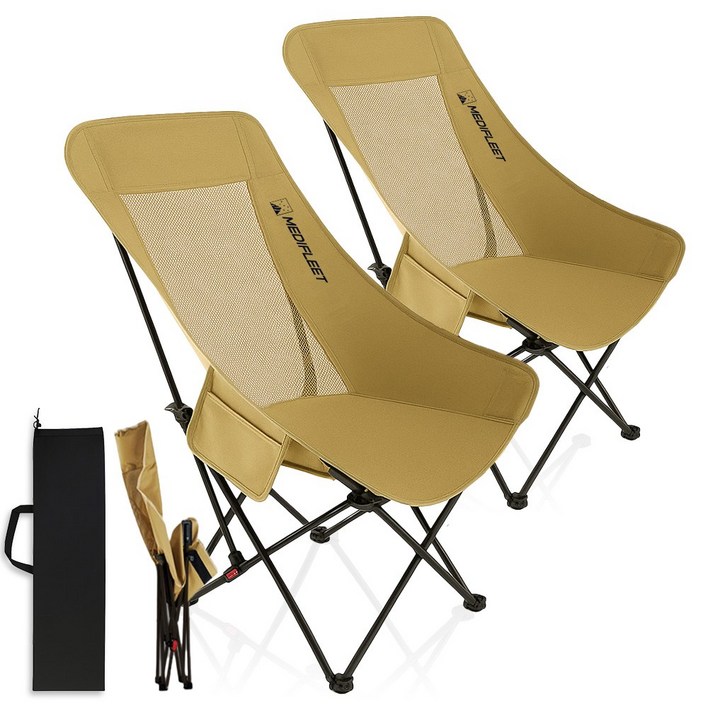 메디플릿 접이식 4단 각도조절 대형 경량 메쉬 캠핑의자, 2개, 베이지