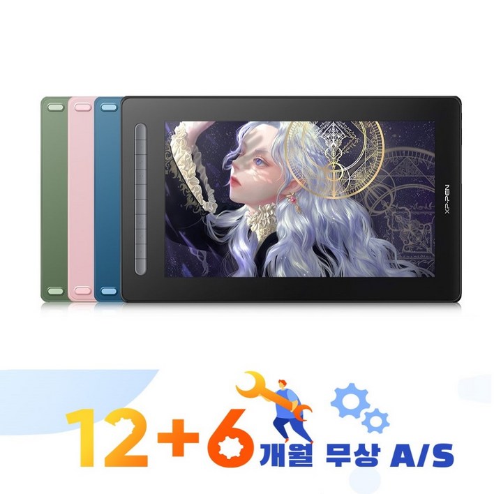 XPPen엑스피펜 Artist 16 2세대 액정타블렛 약 15.4인치, 블랙