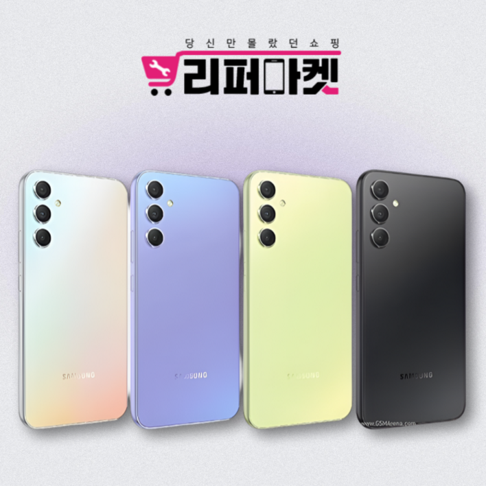 삼성전자 갤럭시 A34 자급제