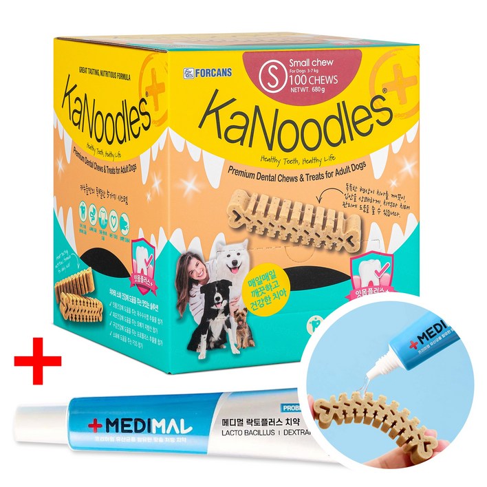 덴탈케어 완벽세트 포켄스 카누들 잇몸플러스 치석제거 덴탈껌  메디멀 치약