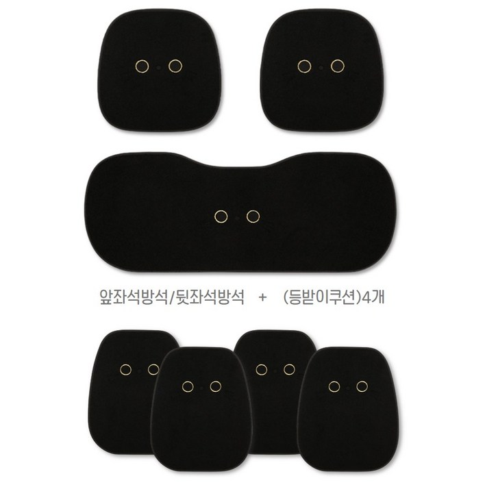 더반디 귀여운 고양이 사계절 인테리어 자동차 방석 앞좌석 뒷좌석 등받이 세트, 1세트, 시크블랙냥