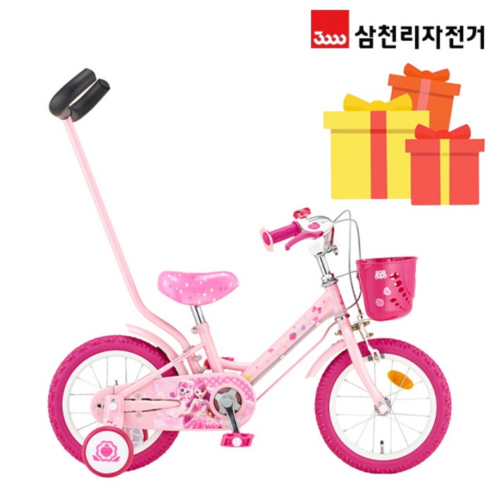 삼천리 완조립 캐치 티니핑 하츄핑 14인치 어린이 자전거 캐릭터 여아 네발자전거 삼천리 완조립 캐치 티니핑 하츄핑 14인치 어린이 자전거 캐릭터 여아 네발자전거