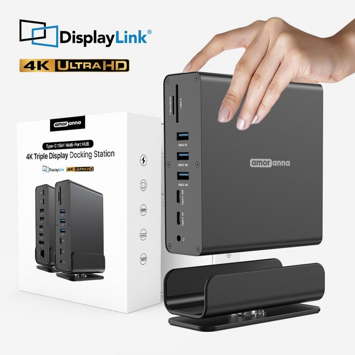 아모란나 C타입 15in1 멀티 허브 USB4 도킹스테이션 트리플 듀얼 4K 60hz 모니터