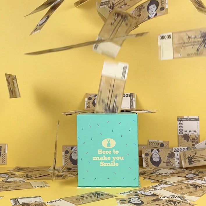 즐러비 머니박스 용돈박스 모터발사 재사용가능 환갑용돈 칠순잔치선물