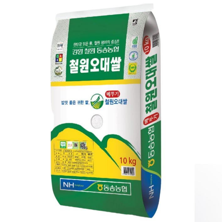 24년산 햅쌀상등급단일품종 동송농협 메뚜기 철원오대쌀 10kg 20kg 24년산 햅쌀상등급단일품종 동송농협 메뚜기 철원오대쌀 10kg 20kg