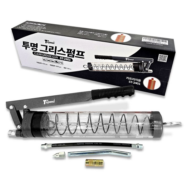 Tspeed 투명 구리스펌프, 1개