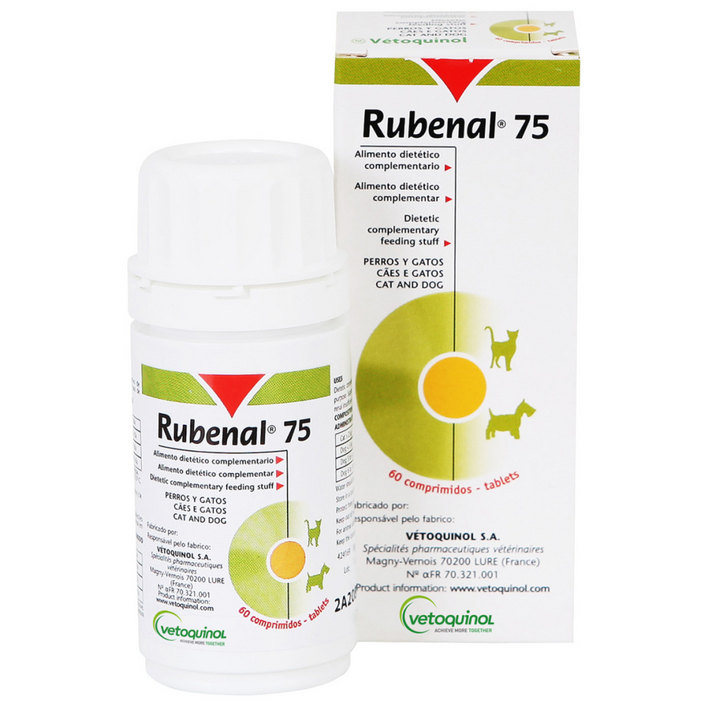 베토퀴놀 반려동물 루비날 영양제