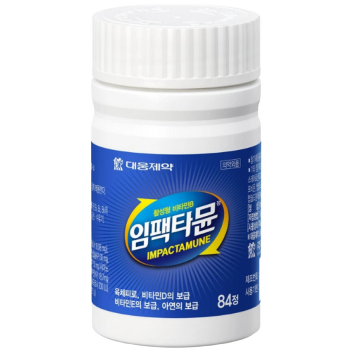 [코스트코 무료배송] 대웅제약 임팩타뮨 84 활성형 비타민B