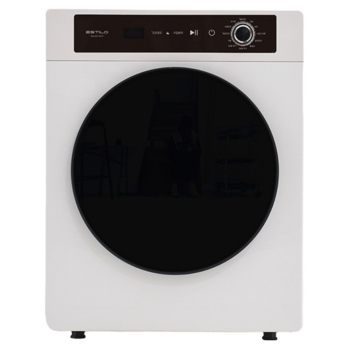에스틸로 MIDI 스마트 미니건조기 5kg, 퓨어화이트