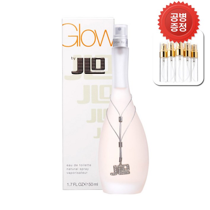 제니퍼로페즈 글로우바이제이로 EDT 100ml+공병증정,당일출고