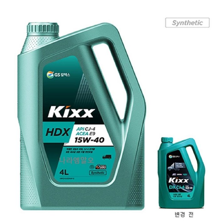 킥스 HDX CJ4E9 15W40 4L 엔진오일, 단일상품, 1개