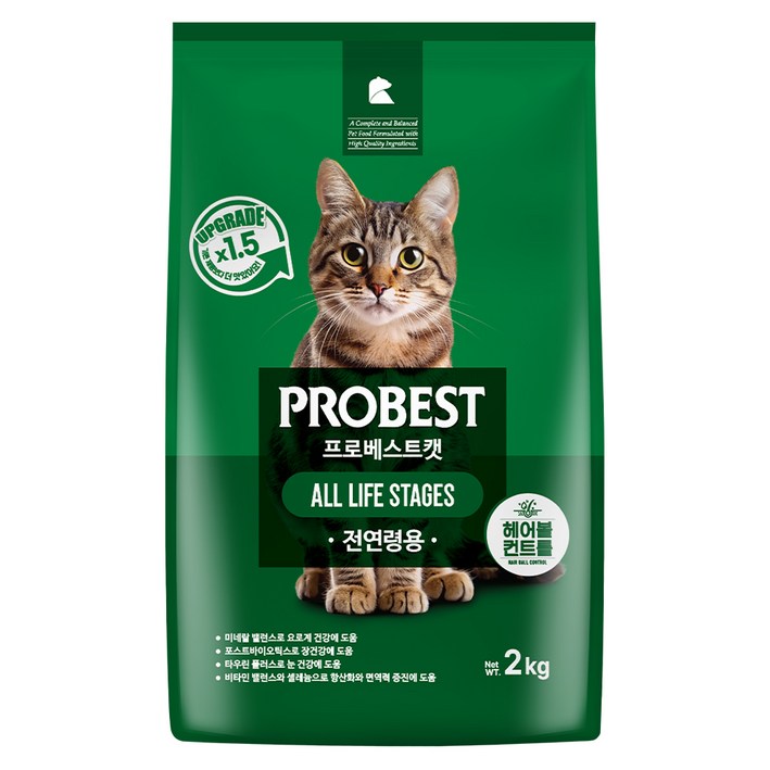 프로베스트 고양이 그린 전연령 기능성 사료, 헤어볼장건강, 2kg, 1개