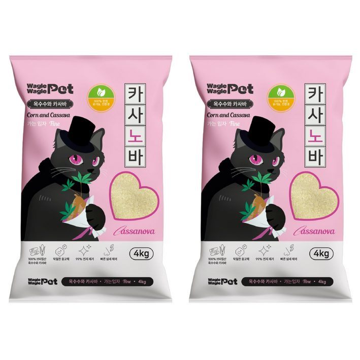 와글와글펫 고양이 카사노바 카사바 모래, 4kg, 2개, 가는입자 와글와글펫 고양이 카사노바 카사바 모래, 4kg, 2개, 가는입자