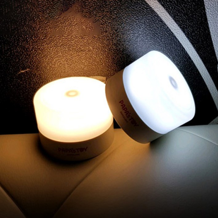 파파스토이 LED 심플 라이트 무드등 파파스토이 LED 심플 라이트 무드등
