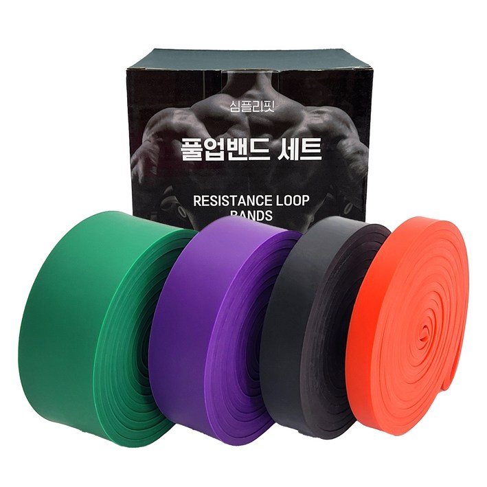 심플리핏 풀업 밴드 단계 2 3 4 5 세트, 레드, 블랙, 퍼플, 그린, 1개