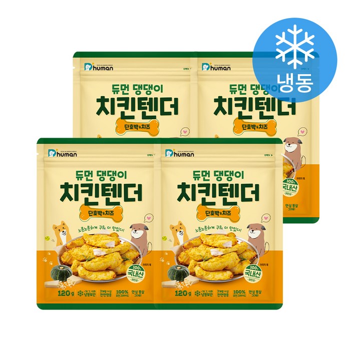 로켓프레시 듀먼 댕댕이 치킨텐더 간식 냉동