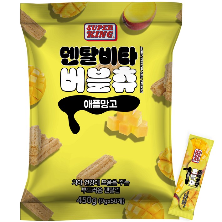 슈퍼킹 덴탈비타 버블츄 반려견 덴탈껌 50개입