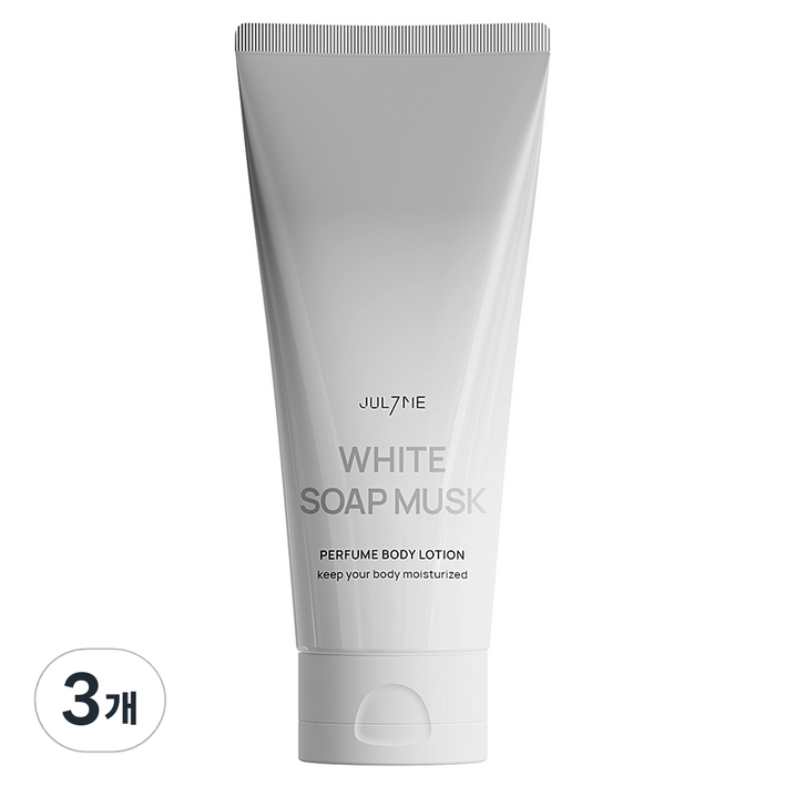 줄라이미 퍼퓸 바디로션 화이트솝머스크, 200ml, 3개