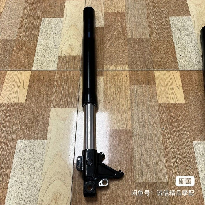 호환용 몬디알 힙스터125 프론트 쇼바 앞 튜닝 교환 교체 부품 수리 파츠 용품