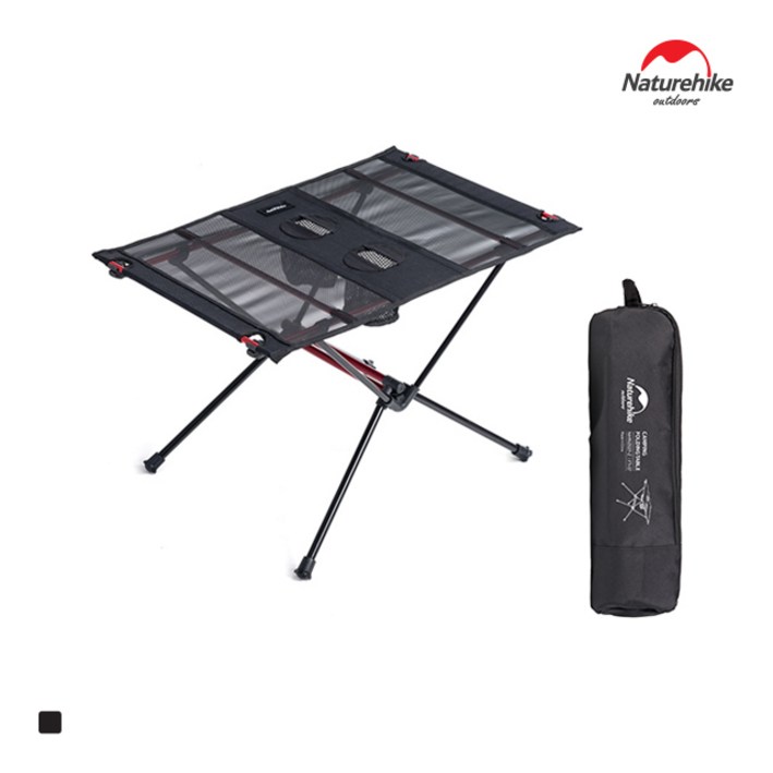 네이처하이크 FT07 경량 테이블
