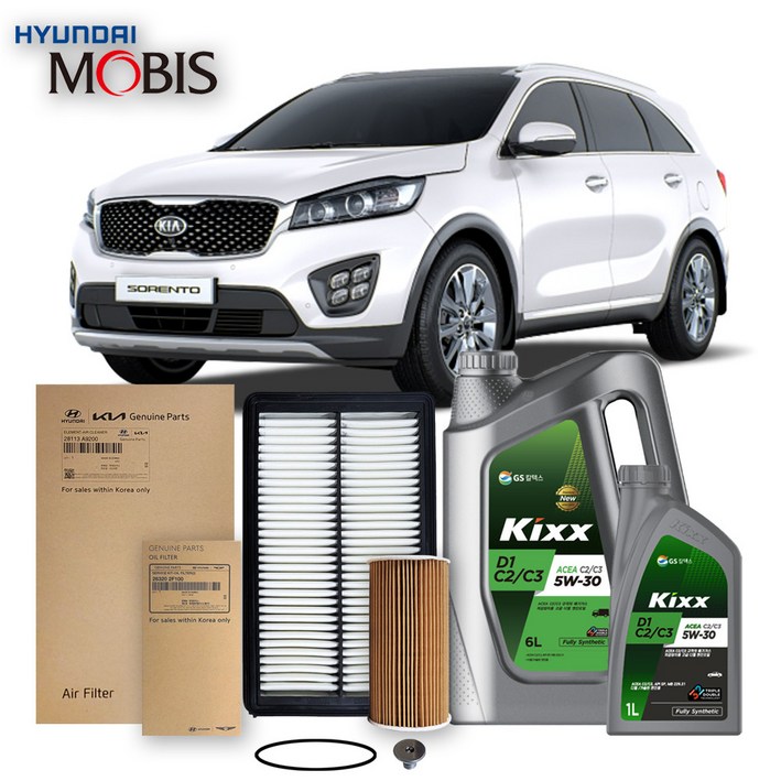 올뉴 쏘렌토 UM 2.0/2.2 디젤 (14-17년식) 킥스합성유+순정필터세트 5W30