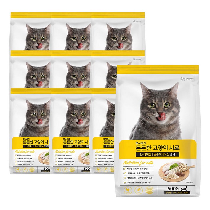 뽀시래기 든든한 고양이 사료 대용량 엘라이신 길고양이 길냥이 전연령용, 10개, 500g, 닭