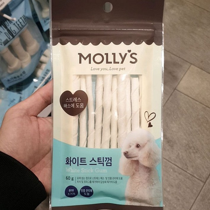 몰리스 화이트 스틱껌 10P
