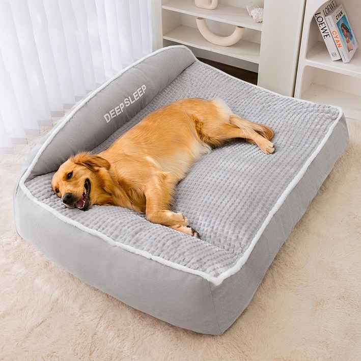 빅베드 특대형 대형견 강아지 방석 커버분리 애견 쿠션, 1개, 그레이