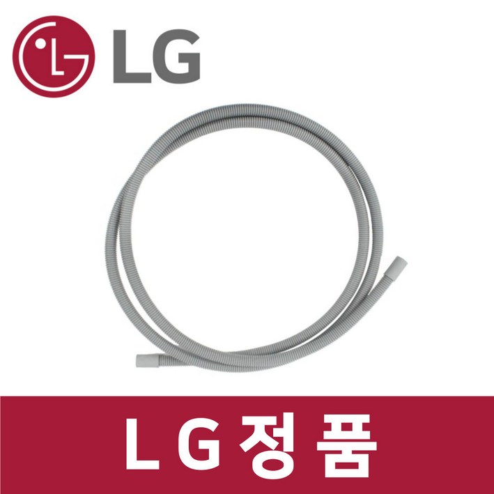 LG 정품 RH19WTAN 건조기 배수 호스 물 dr64601