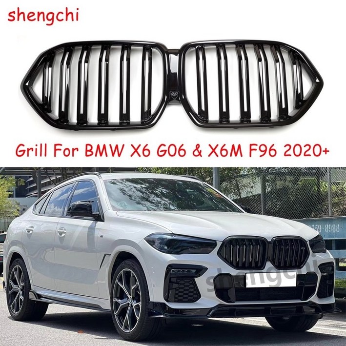 x6 g06 듀얼 프론트 범퍼 그릴 bmw x6m f96 라디에이터 레이싱 그릴 2020