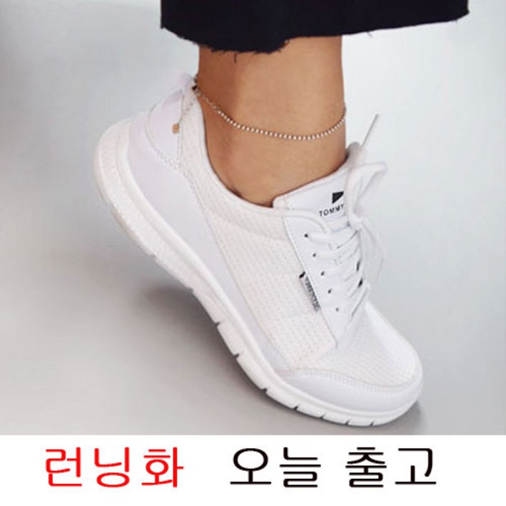 운동화 런닝화 남자런닝화 남자운동화 운동화 런닝화 남자런닝화 남자운동화