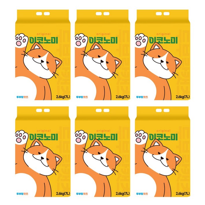 두부랑캣츠 이코노믹 오리지날 2.6kgx6개 고양이 모래