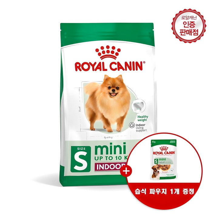 로얄캐닌 강아지 미니인도어 어덜트 500g, 3kg, 8.7kg + 사은품 습식파우치1개 증정